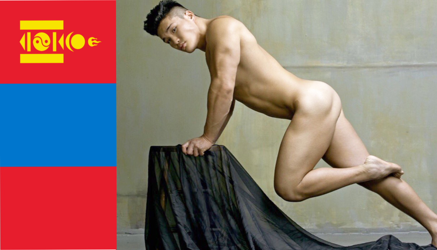 Mongolian Virgin Sex Vedeo - Naked Mongolian Boys | Gay Fetish XXX
