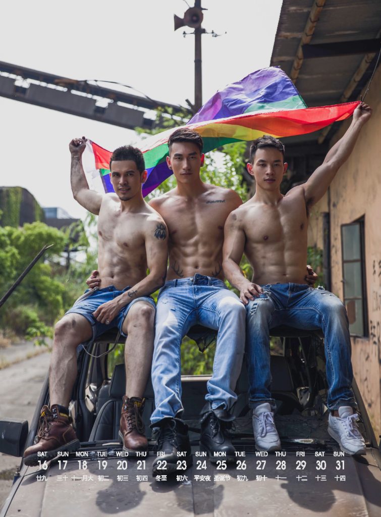 Nude Chines Hunks Gay calendar