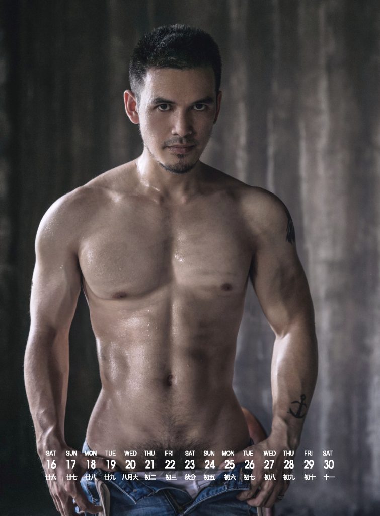 Nude Chines Hunks Gay calendar